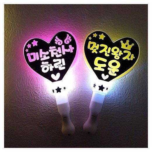 LED응원봉 별응원봉 콘서트 하트응원봉 재롱찬치 학예회 발표회 야광봉, 선율체, 왕별(흰색) 이미지
