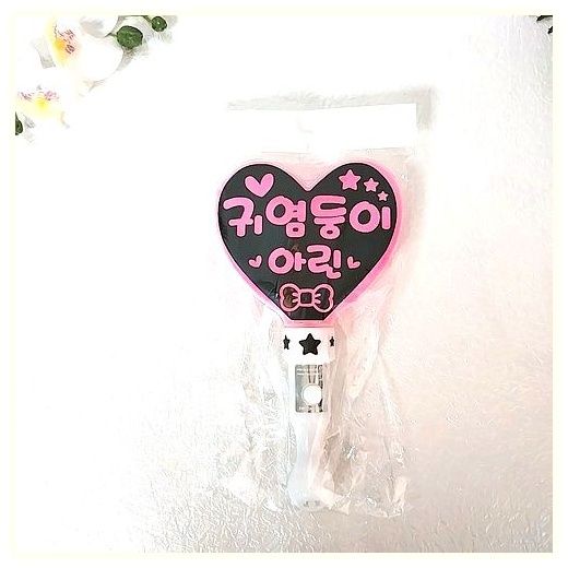 LED응원봉 별응원봉 콘서트 하트응원봉 재롱찬치 학예회 발표회 야광봉, 선율체, 왕별(흰색) 이미지