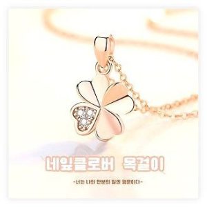 62% 할인? 행운 가득! 14k 18k 네잎클로버 목걸이 로즈골드 솔직 후기 : 데일리 여자 목걸이 추천 이미지