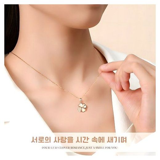 Leo Virtue 14k /18k 행운 네잎클로버 펜던트 순은 클로버 로즈 골드 데일리 여성용 목걸이, 로즈 골드 이미지