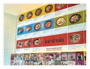 파타야 맛집 마마미아 스트리트 누들스 솔직 후기! 인생 팟타이 & 이색 라면 맛집 (내돈내산) 이미지