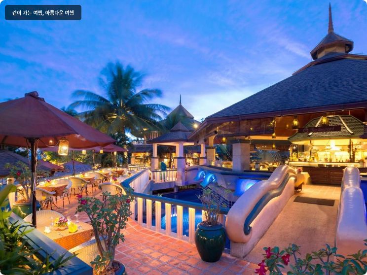 Mangosteen Ayurveda & Wellness Resort 이미지
