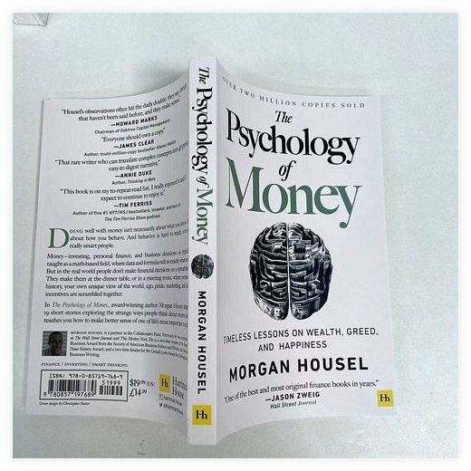 Morgan Housel The Psychology of Money 영어 원서 이미지