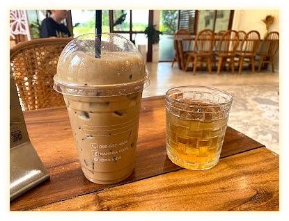 Nanaba Cafe’ 이미지