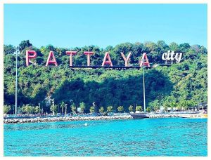 파타야 여행 필수 코스 Pattaya City Sign 인생샷 명소 방문 후기 및 주차 정보 완벽 정리 이미지