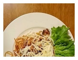 Ped's Pai Pizza 이미지