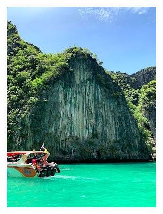 Phak Nam Bay 이미지