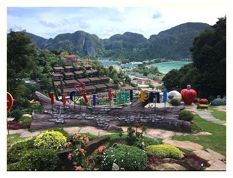 Phi Phi Viewpoint 3 이미지