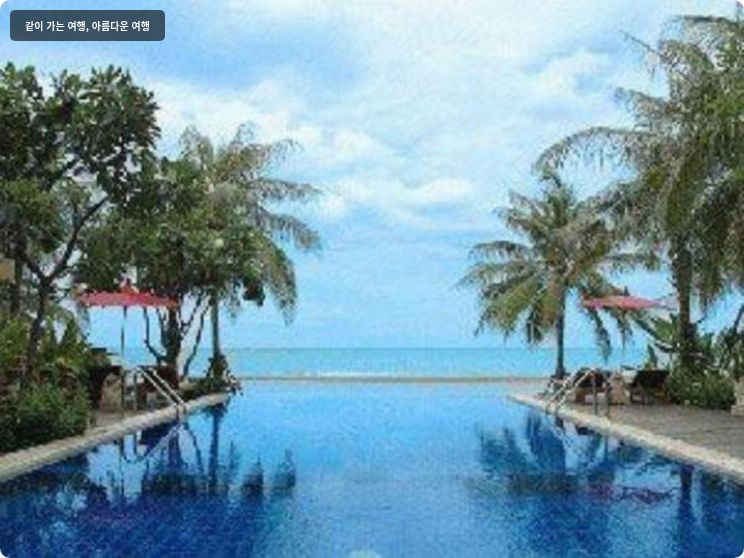 Praseban Resort 이미지