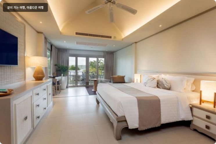 Rocky's Boutique Resort - Veranda Collection Samui 이미지