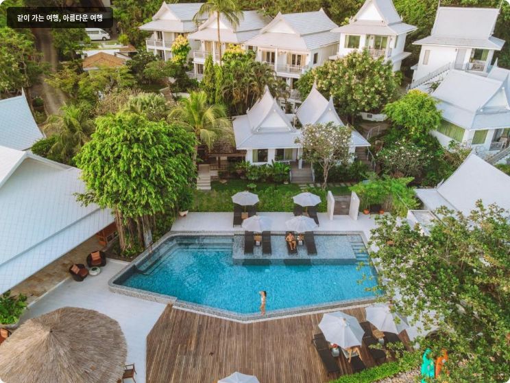 Rocky's Boutique Resort - Veranda Collection Samui 이미지