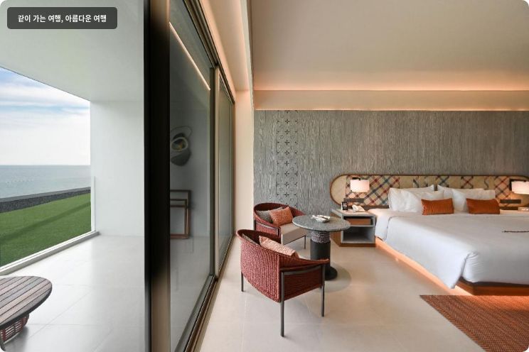 Rocky's Boutique Resort - Veranda Collection Samui 이미지