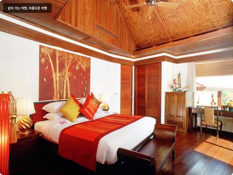 Rocky's Boutique Resort - Veranda Collection Samui 이미지