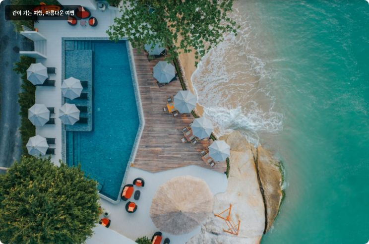 Rocky's Boutique Resort - Veranda Collection Samui 이미지