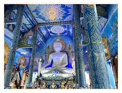 Rong Suea Ten Temple 이미지