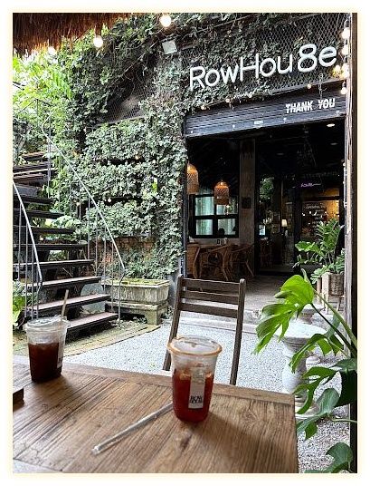 Row Hou8e Cafe Hua Hin 이미지