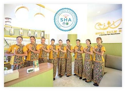 Royal Palm Spa 이미지