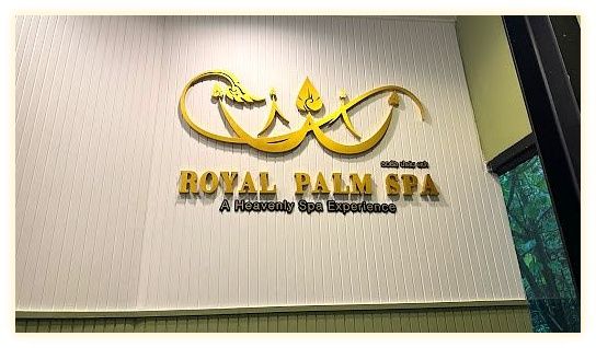 Royal Palm Spa 이미지