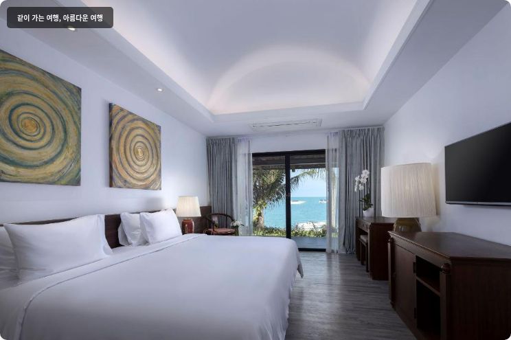 Samui Palm Beach (Changed to Celes Samui) 이미지