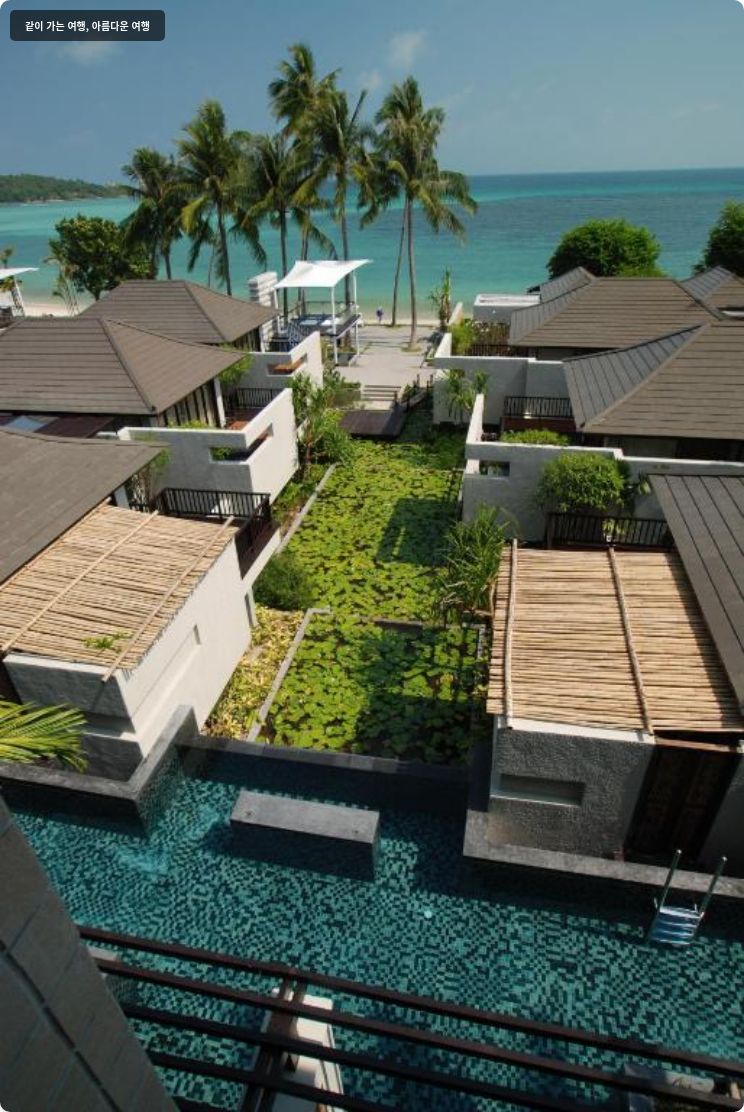 Sareeraya Villas & Suites 이미지