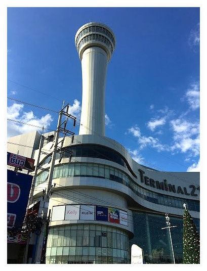 Skydeck Tower (Terminal 21 Korat) 이미지