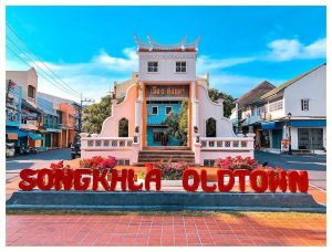 태국 송클라 여행: 송클라 올드 타운 숨겨진 보석 같은 매력 탐험 (Songkhla Old Town) 이미지