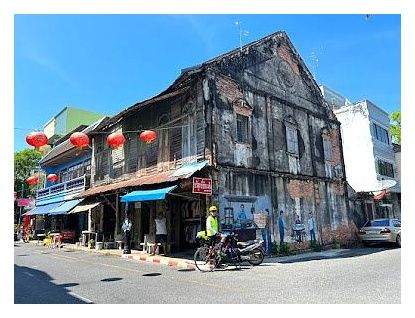Songkhla Old Town 이미지