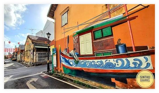 Songkhla Old Town 이미지