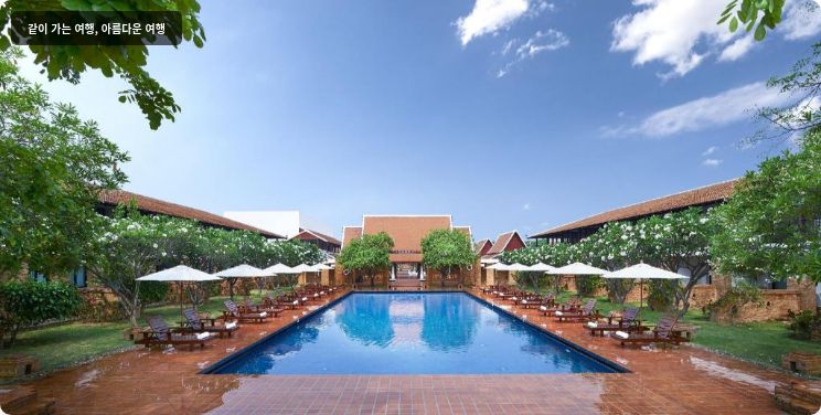 Sukhothai Heritage Resort 이미지