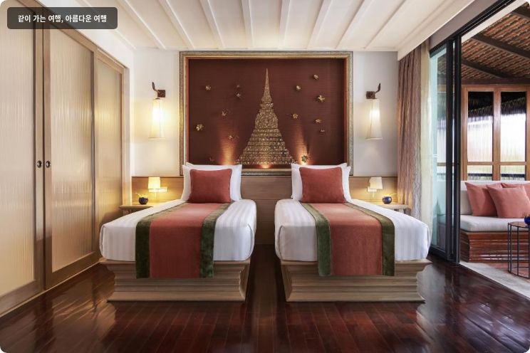 Sukhothai Heritage Resort 이미지