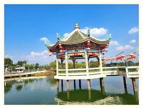 Thai-Chinese Cultural Center 이미지