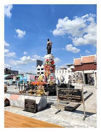 Thao Suranari (Ya Mo) Monument 이미지