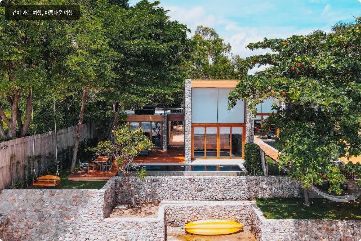 Tolani Resort Kui Buri 이미지