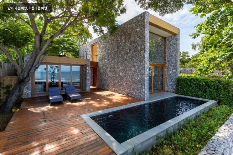 Tolani Resort Kui Buri 이미지