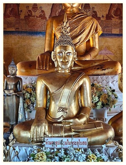 Wat Choeng Tha 이미지