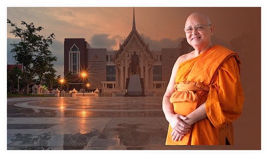 Wat Cholpratarn Rangsarit 이미지