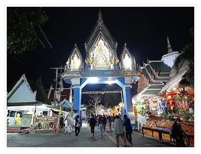 Wat Khao Wong Phrachan 이미지