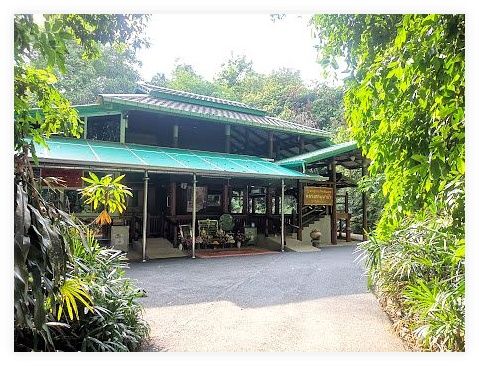 Wat Pa Ban Tat 이미지