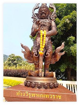 Wat Pa Phu Kon 이미지