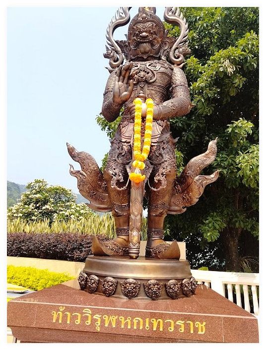 Wat Pa Phu Kon 이미지