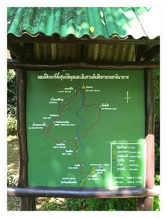 Wat Pha Lat Hike (Monk's trail) 이미지