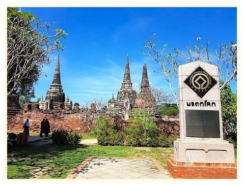 Wat Phra Si Sanphet 이미지