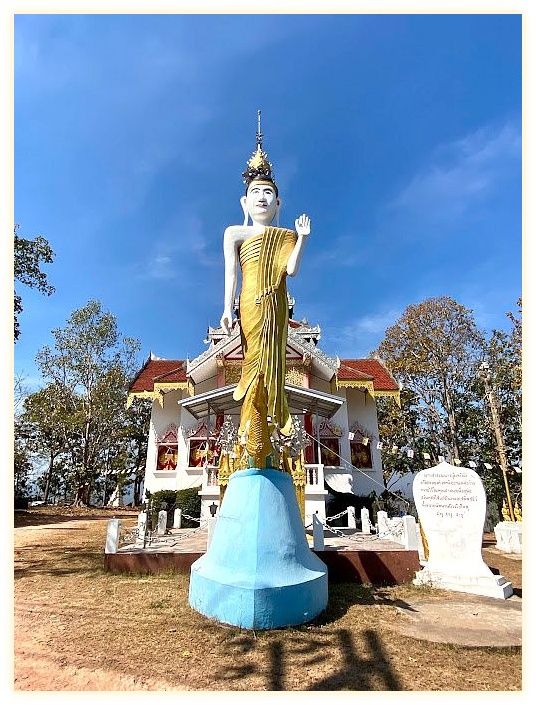 Wat Phra That Doi Kongmu 이미지