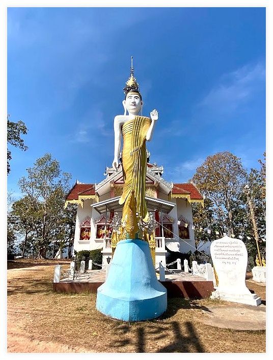 Wat Phra That Doi Kongmu 이미지