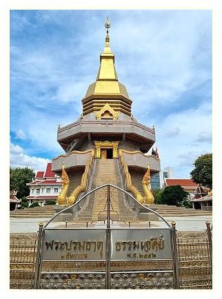 Wat Pothisomphon 이미지