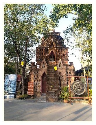Wat Si Chum 이미지