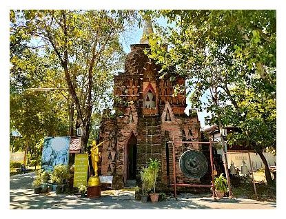 Wat Si Chum 이미지