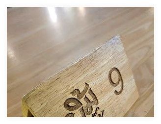 Yim Restaurant & Cafe ร้านอาหาร ยิ้ม อ่าวนาง 이미지