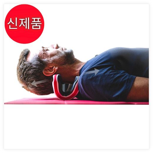 가우토 일자목 거북목 견인기 치료기 넥가드 경추 베개, 1개 이미지