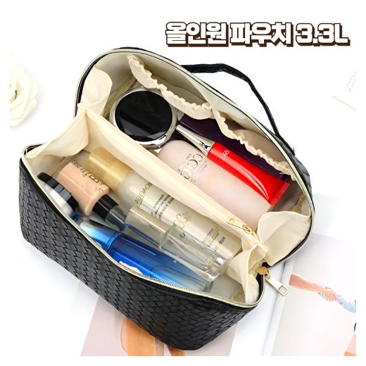 고트 베타 파우치 대형 화장품 가방, 블랙 이미지